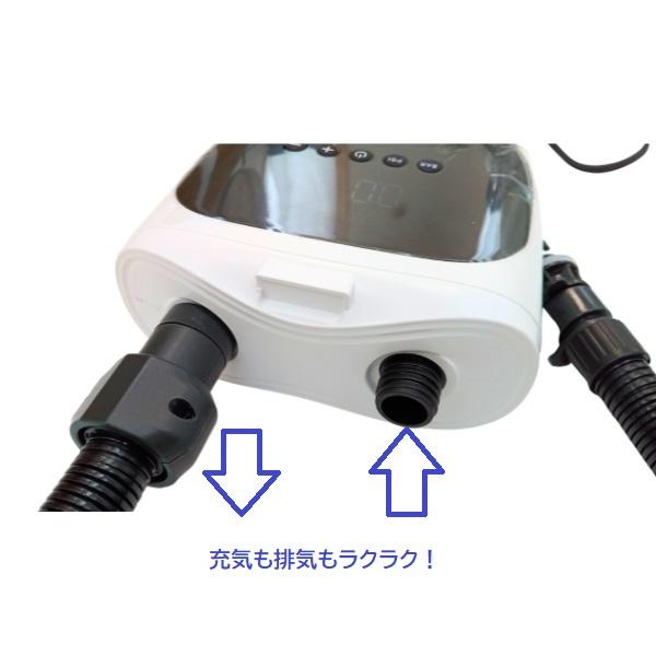 AFボート AF高圧電動ポンプ AT-200 ゴムボート SUP 空気入れ : AF 