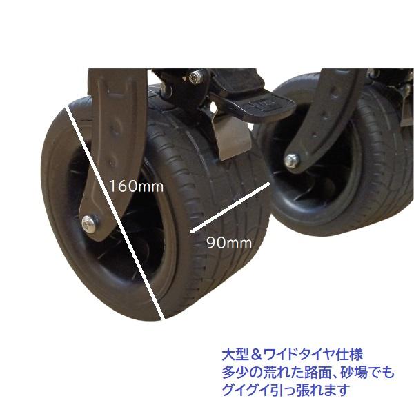 AFボート AFアウトドアBIGキャリーカート キャリーワゴン 折りたたみ