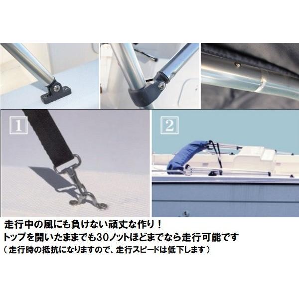 BMOジャパン　ビミニトップ＋1100固定サポートポールセット　オーニング幅1600mmモデル　30Z0025　オーニング | BMO JAPAN | 04