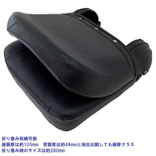 AFボート ブラックマリンシート BMOジャパン ペデスタル365-500mm