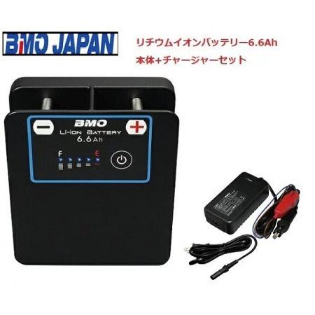 Bmo製 リチウムイオンバッテリー 6 6ah チャージャーセット Bmo Battery6 6ah Afボート カヤック ボート用品 通販 Yahoo ショッピング