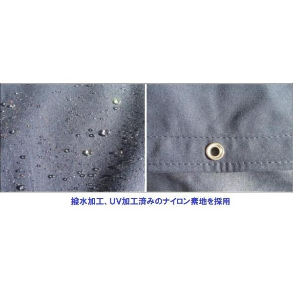 BMO JAPAN BMO 組立式Tトップライト MA080-2 30A0018 コンソール BMO JAPAN BMO 組立式Tトップライト MA080-2 30A0018 コンソール