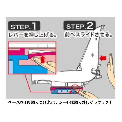 BMO JAPAN（ビーエムオージャパン） BMOジャパン リムーバブルスイベル