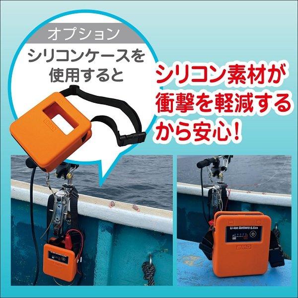 お取り寄せ品　BMOジャパン　リチウムイオンバッテリー 6.6Ah 本体のみ　10A0004_5
