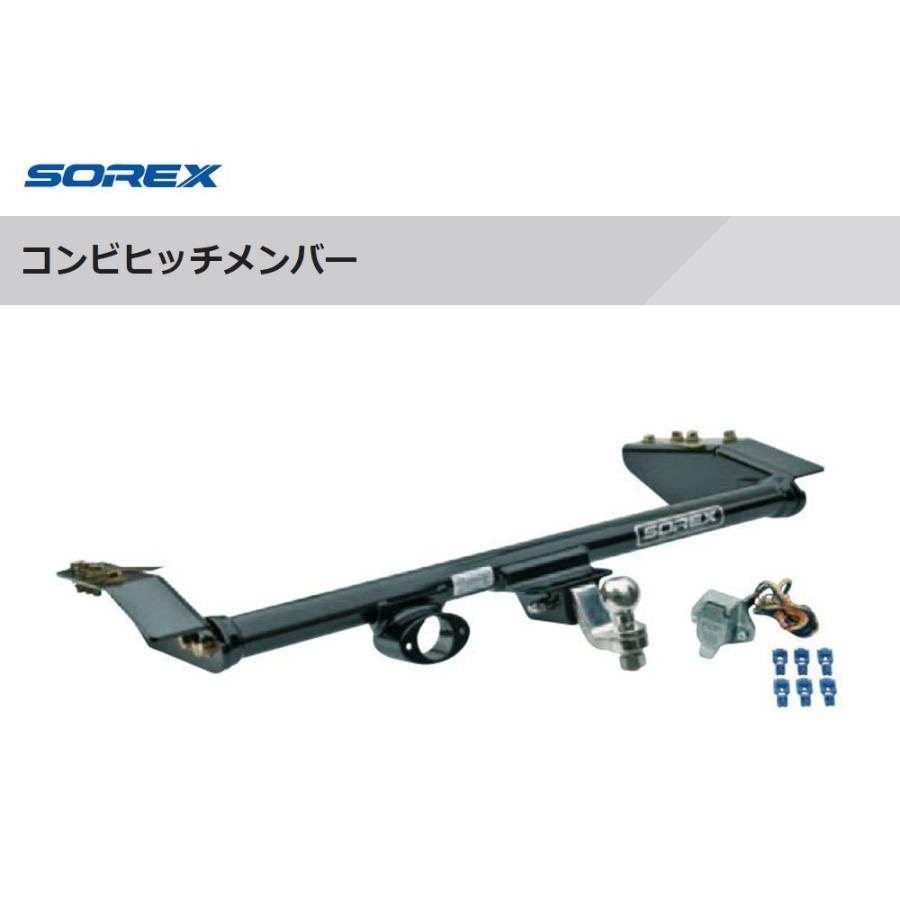 ハイエース 100系 ヒッチメンバー ソレックス 【公式通販】