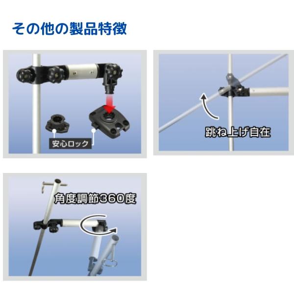 お取り寄せ品　BMOジャパン　デッキ用フィッシュセンサーアーム　BMベース　250mm　20Z0128_2