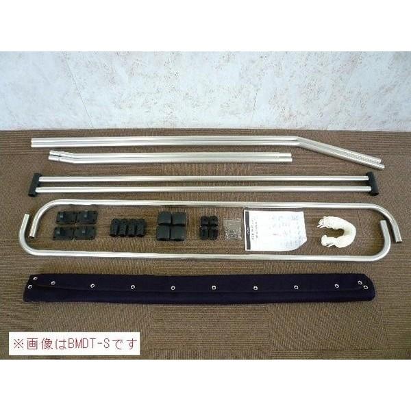 BMO JAPAN 組立式デッキトップ 30A0004 BMDT-S 船 ボート 屋根 BMO JAPAN 組立式デッキトップ 30A0004 BMDT-S 船 ボート 屋根