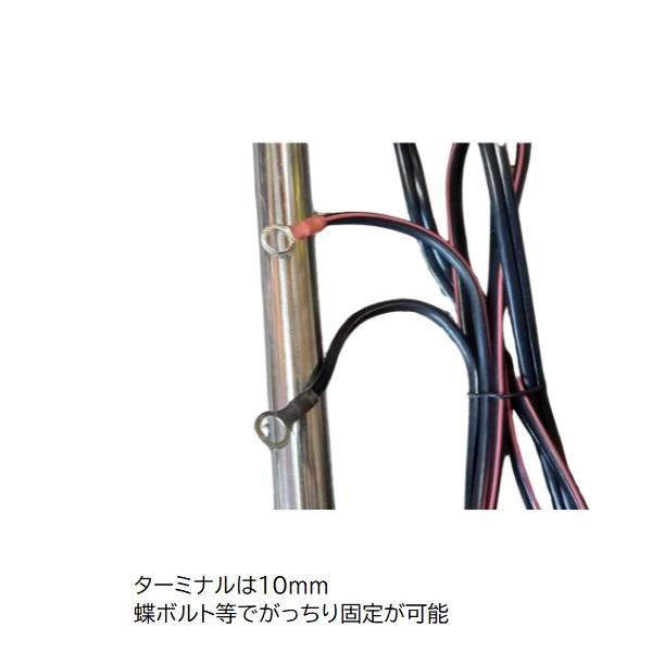AFボート エレキモーター EL-45LB 30インチ 海水対応 ハンドコン : AF