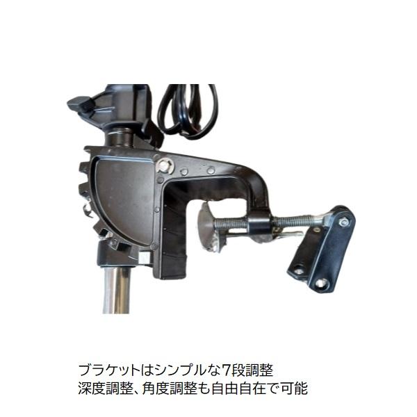 AFボート エレキモーター EL-45LB 30インチ 海水対応 ハンドコン : AF