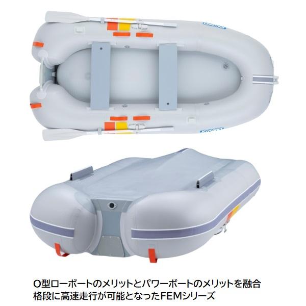 JOYCRAFT 取り寄せ品 NEW ジョイクラフト FEM-272 2馬力艇 免許 JOYCRAFT 取り寄せ品 NEW ジョイクラフト FEM-272 2馬力艇 免許