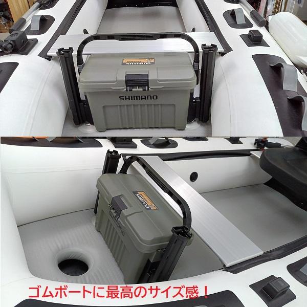 シマノ（SHIMANO） HDカスタムボックス43 グレー : AFボート・カヤック