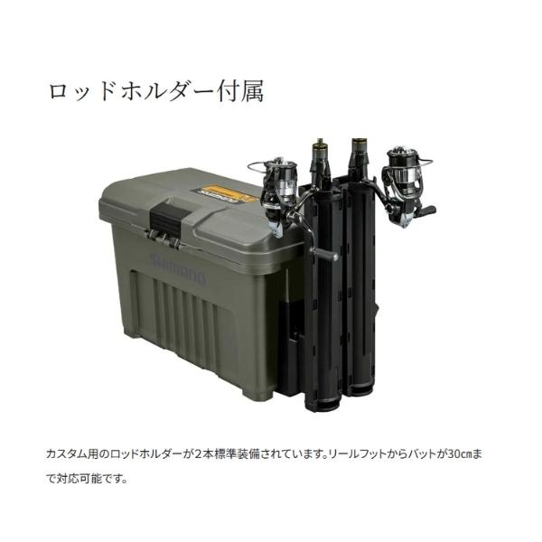 シマノ（SHIMANO） HDカスタムボックス43 カーキ : AFボート・カヤック
