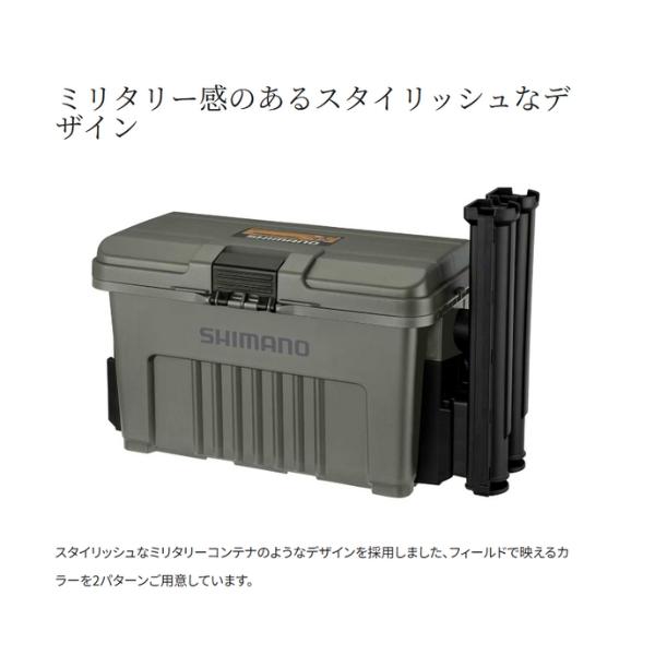 シマノ（SHIMANO） HDカスタムボックス43 カーキ : AFボート・カヤック