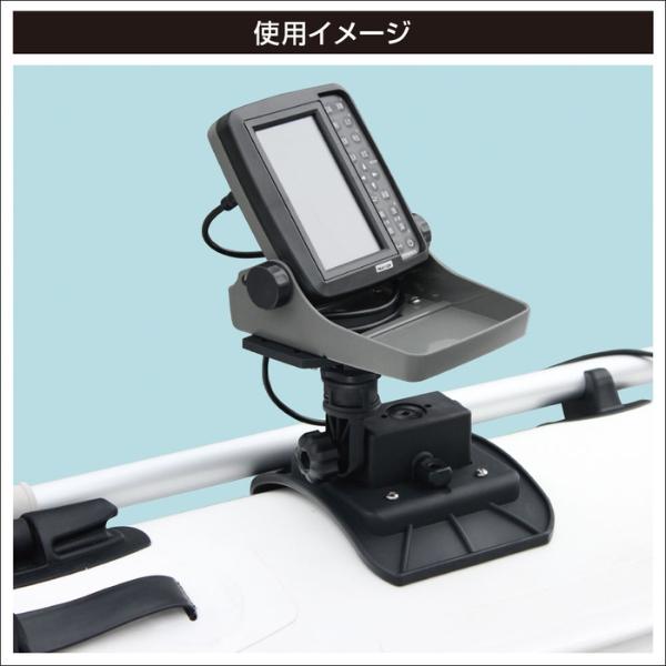BMO JAPAN BMOジャパン IFマルチ魚探マウント2 20Z0344