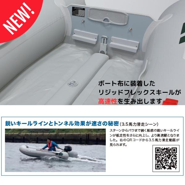 JOYCRAFT 5月下旬入荷予定 ジョイクラフト(JOYCRAFT) J JOYCRAFT 5月下旬入荷予定 ジョイクラフト(JOYCRAFT) J
