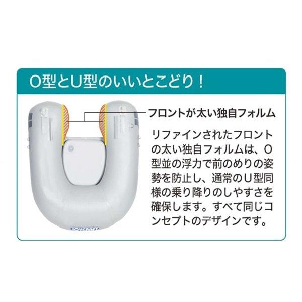 JOYCRAFT（ジョイクラフト） お取り寄せ品 JU-1 グレー フローター