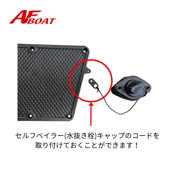 AFボート 強化トランサムボード+パッドセット AFボート(AFBOAT AFボート 強化トランサムボード+パッドセット AFボート(AFBOAT
