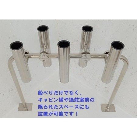 AFボート AFレールロッドホルダー5本用 底貫通・底あり2タイプ AFボート AFレールロッドホルダー5本用 底貫通・底あり2タイプ