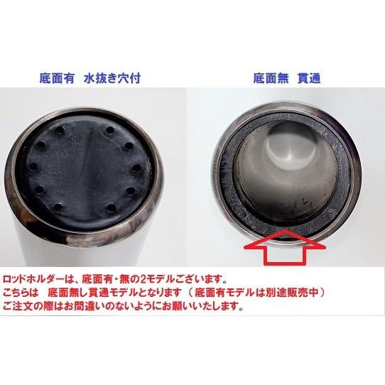 AFレールロッドホルダー 4本用　底貫通タイプ　レールサイズ900×550　AFボート（AFBOAT）　ステンレス　船 竿たて_6