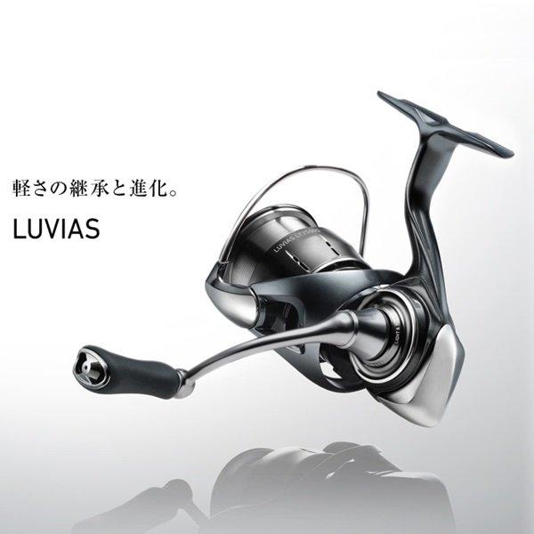DAIWA(釣り) ダイワ 24ルビアス LT4000-XH ショアジギ サーフ DAIWA(釣り) ダイワ 24ルビアス LT4000-XH ショアジギ サーフ