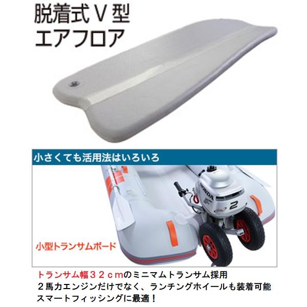 JOYCRAFT（ジョイクラフト） お取り寄せ品 ワンダーマグ205 MUG-205 