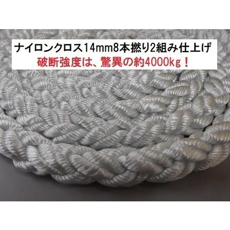 AFボート オリジナル ノーパンク フェンダー 大サイズ 2個セット AFボート オリジナル ノーパンク フェンダー 大サイズ 2個セット
