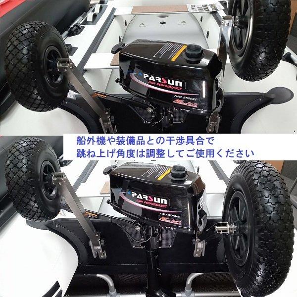 AFボート AFボート AFロック ドーリー プロL 40cmタイヤ使用 AFボート AFボート AFロック ドーリー プロL 40cmタイヤ使用