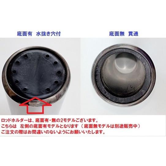 レール用シングルロッドホルダー 底有タイプ 5本組 AFボート レール用シングルロッドホルダー 底有タイプ 5本組 AFボート