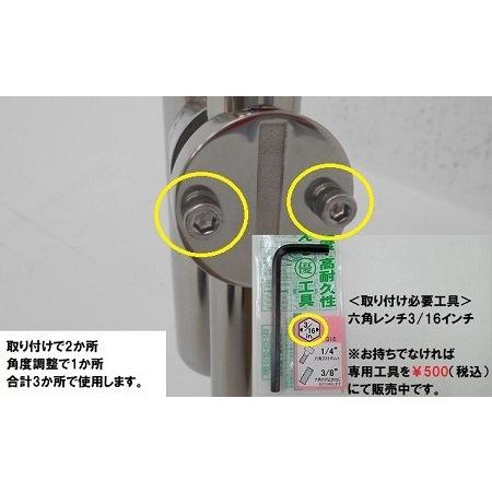 レール用シングルロッドホルダー 底有タイプ 5本組 AFボート レール用シングルロッドホルダー 底有タイプ 5本組 AFボート