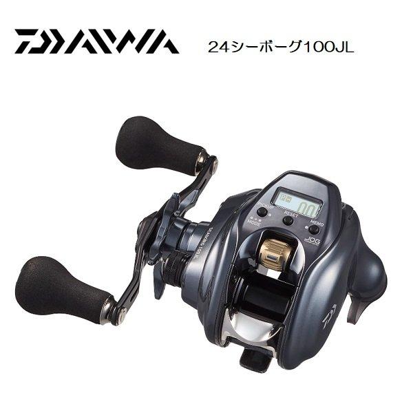【未使用品】ダイワ 24 シーボーグ 100J 電動リール タチウオ タイラバ DAIWA（ダイワ） NEW 24シーボーグ 100J-L 電動リール イカメタル 電動