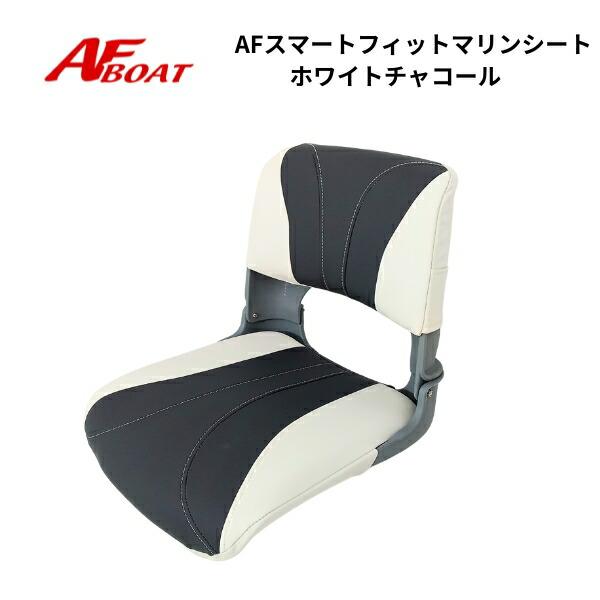 AFボート スマートフィットマリンシート BMOジャパン ダンパーペデスタルセット 30C0064（340-450ｍｍ）の画像