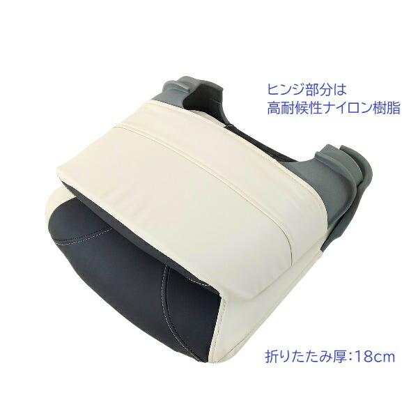 AFボート スマートフィットマリンシート BMOジャパン ダンパーペデスタルセット 30C0064（340-450ｍｍ）の画像