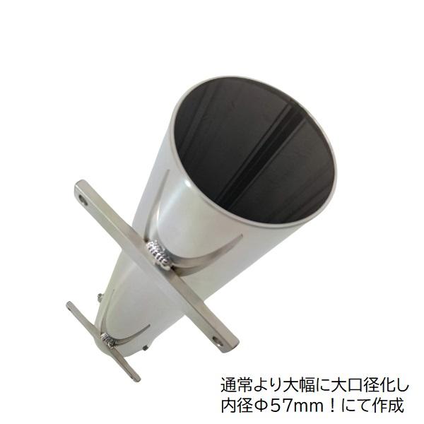 AFボート AFフルステンレスホルダー タモホルダー ギャフ AFボート AFフルステンレスホルダー タモホルダー ギャフ