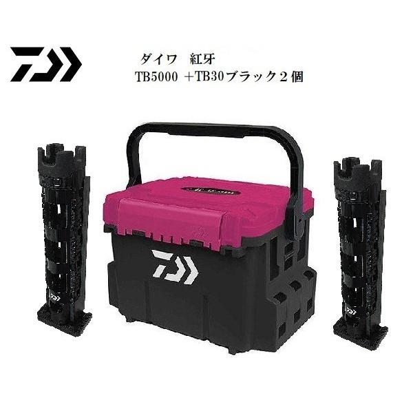 DAIWA（ダイワ） タックルボックス タックルボックスTB5000紅牙＋