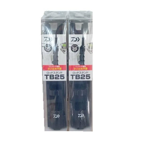 DAIWA（釣り） ダイワ TB7000ブラック/レッド＋TB25ブラック×2個