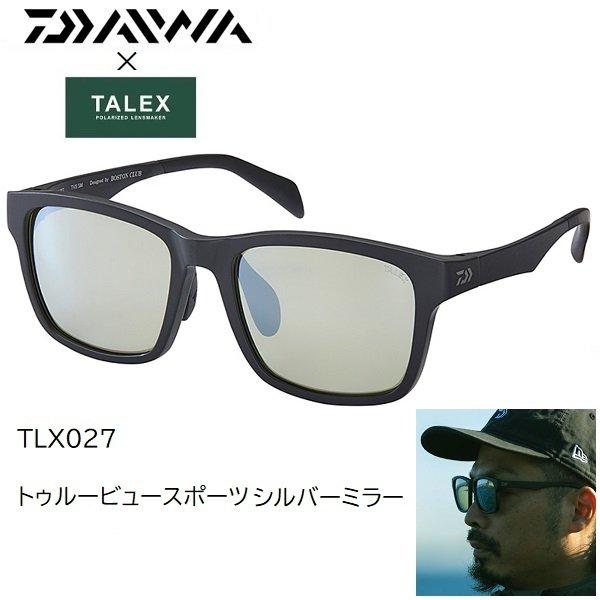 ダイワ　偏光サングラス　TLX027 TVSSM シマノ（SHIMANO） DAIWA ダイワ 偏光グラス TLX027 トゥルービュー