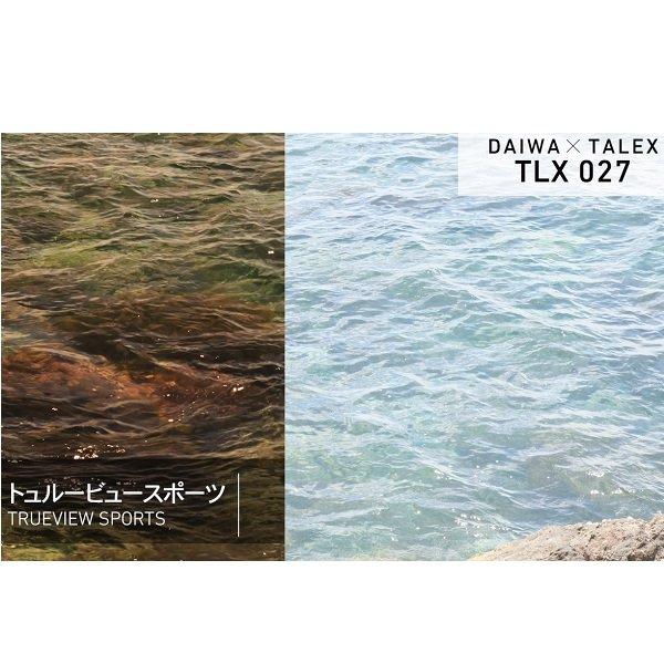 シマノ DAIWA ダイワ 偏光グラス TLX027 トゥルービュースポーツ