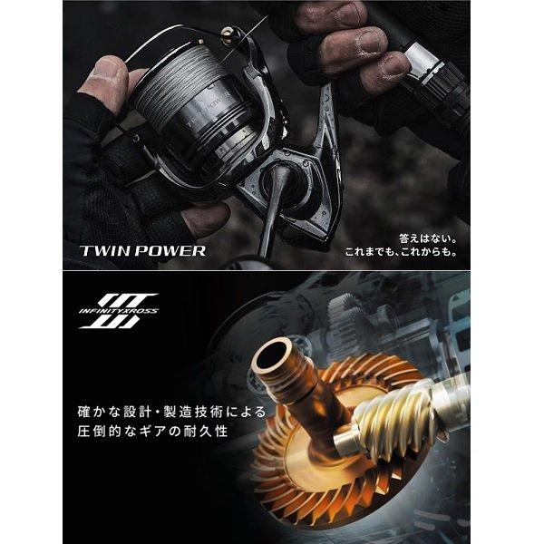 シマノ（SHIMANO） NEW 24ツインパワー C5000XG ショアジギ ジギング