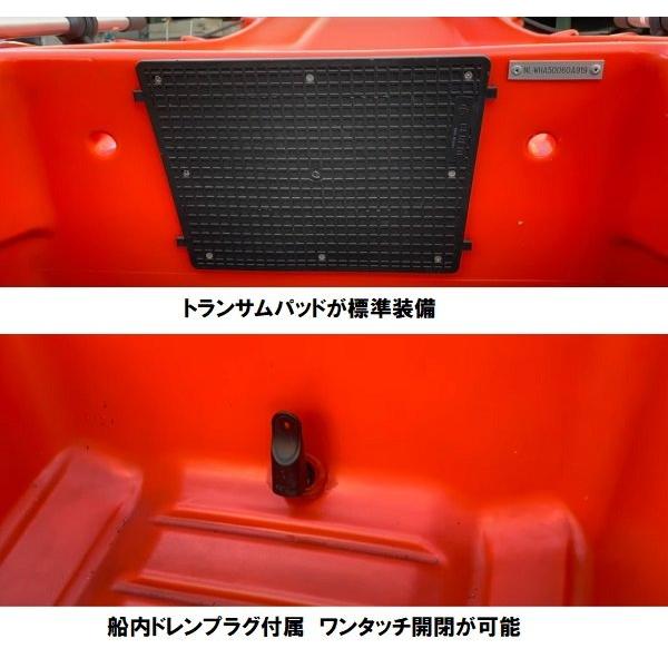 自宅直送 Whalyボート(ウォーリーボート) Whalyboat210 浮沈 自宅直送 Whalyボート(ウォーリーボート) Whalyboat210 浮沈