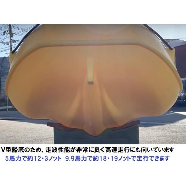 自宅直送 Whalyボート(ウォーリーボート) Whalyboat270 浮沈 自宅直送 Whalyボート(ウォーリーボート) Whalyboat270 浮沈