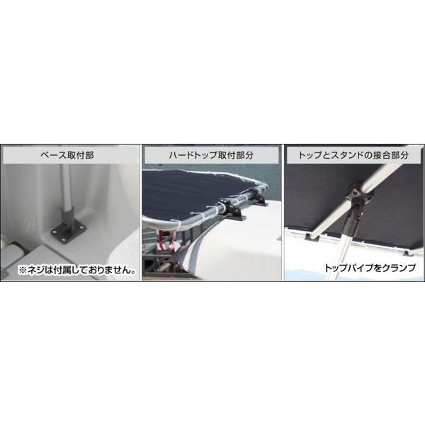 BMOジャパン 組立式デッキトップ 30A0002 BMDT-L 屋根 BMOジャパン 組立式デッキトップ 30A0002 BMDT-L 屋根