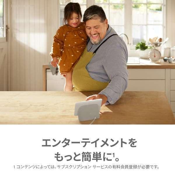 Google Home 【チャコール】Google Nest Hub 第2世代 スマートホーム