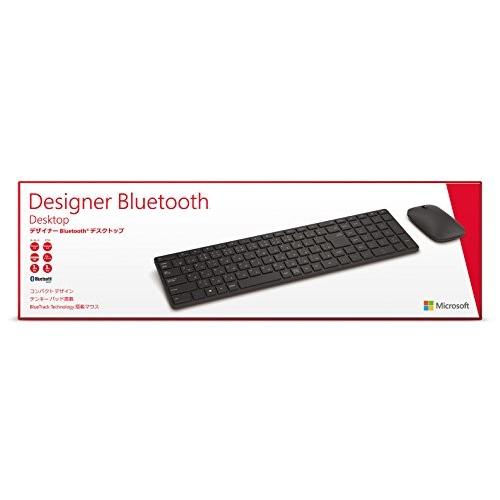 マイクロソフト キーボード マウスセット Bluetooth対応 ワイヤレス Designer Bluetooth Desktop 7n9 0302 ウェブセレクトyahoo ショップ 通販 Yahoo ショッピング