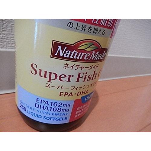 ネイチャーメイド スーパーフィッシュオイル 250粒【ネイチャーメイド,フィッシュオイル,サプリ】 |  | 03