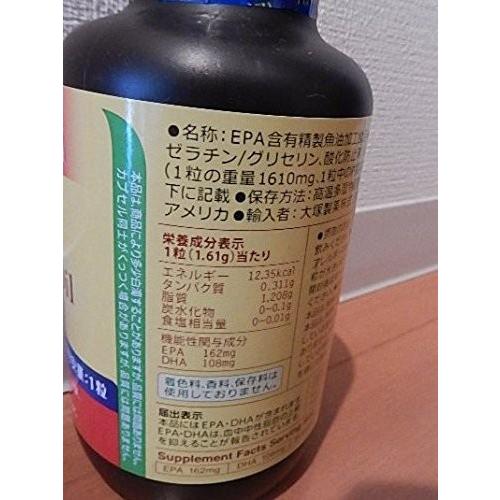 ネイチャーメイド スーパーフィッシュオイル 250粒【ネイチャーメイド,フィッシュオイル,サプリ】 |  | 04