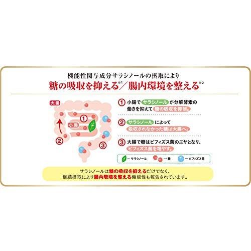 FUJIFILM（フジフイルム） 富士フイルム メタバリア プレミアムEX