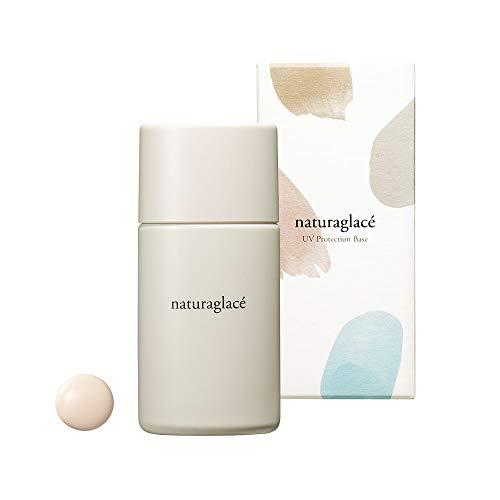 Naturaglace 【使用期限2027年以降】ナチュラグラッセ