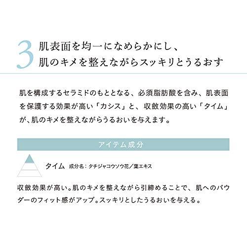ナチュラグラッセ クリアパウダー ファンデーション OC2 やや黄みよりの自然な肌色 レフィル 11g SPF40 PA++++ 詰め替え用★ | Naturaglace | 05