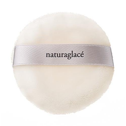 【使用期限2027年以降】ナチュラグラッセ ルースパウダー 01 自然なベージュ フェイスパウダー SPF40 PA+++★ | Naturaglace | 02