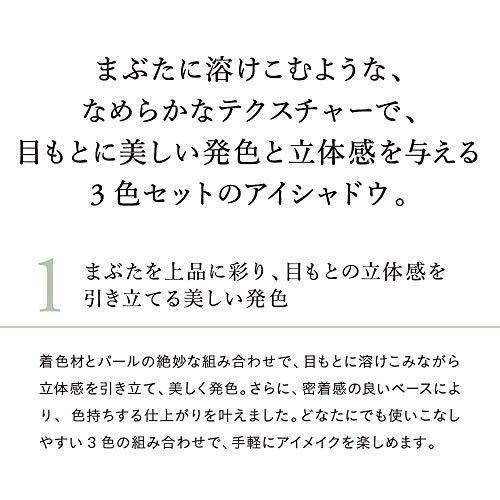 ナチュラグラッセ アイカラーパレット 02 オレンジゴールド チップ付き 0302 ウェブセレクトyahoo ショップ 通販 Yahoo ショッピング